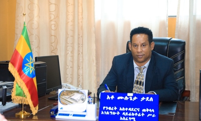 Ato Mulugeta Tadese